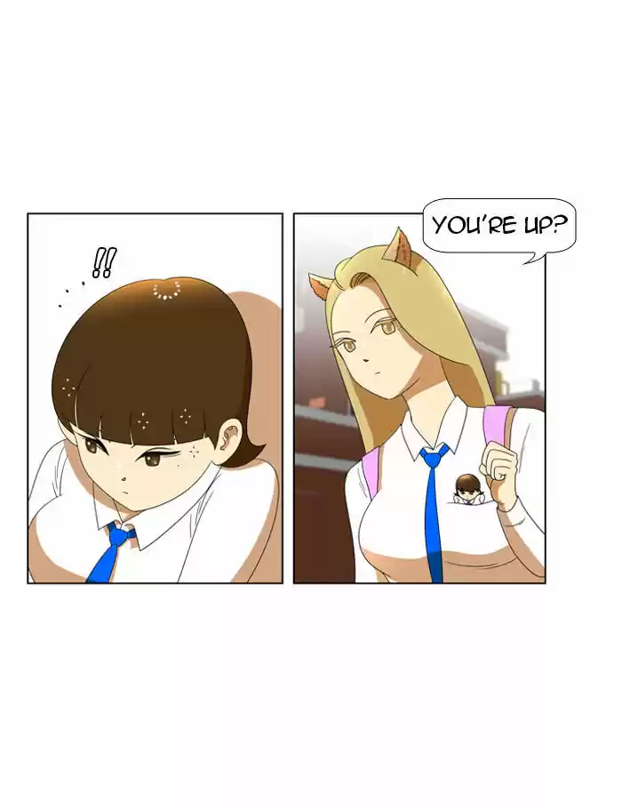 New Normal: Class 8 30