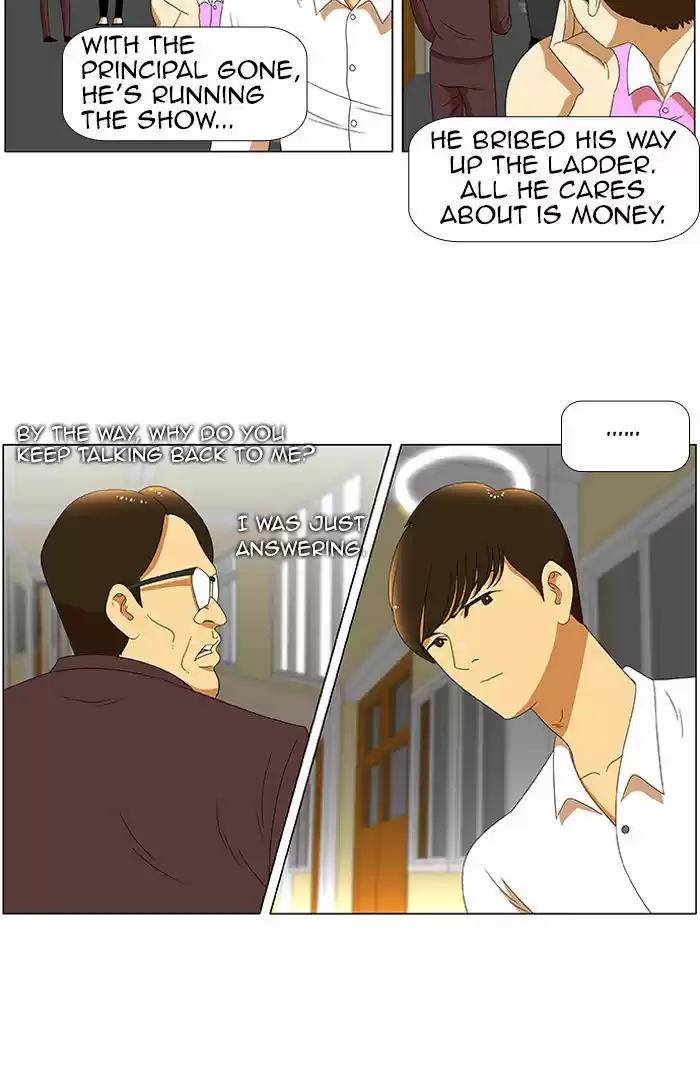 New Normal: Class 8 31