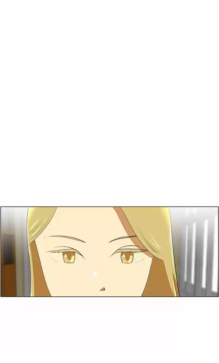 New Normal: Class 8 31