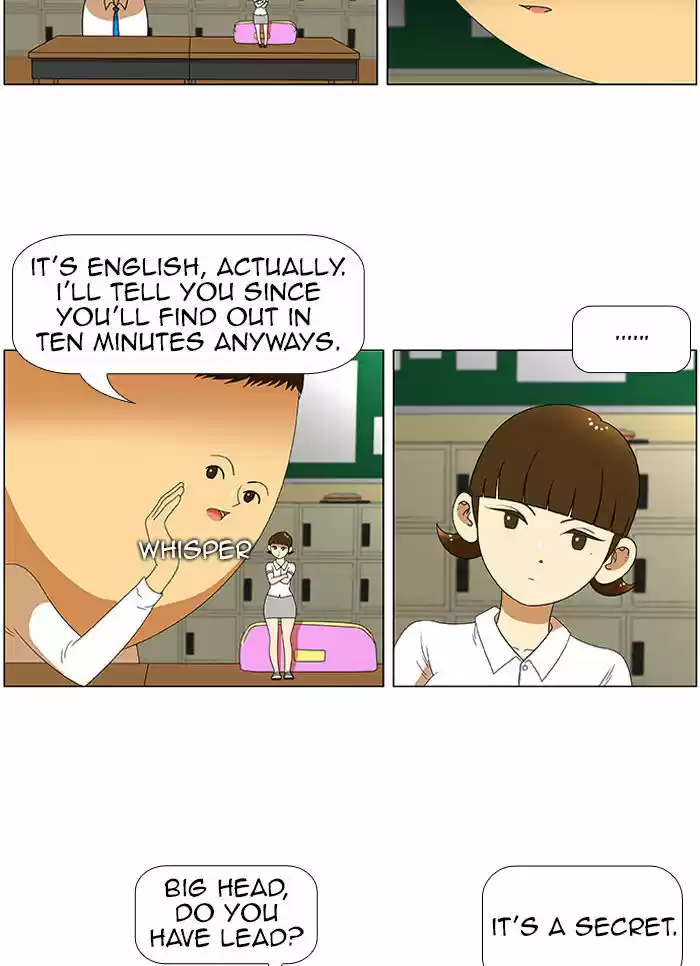 New Normal: Class 8 31