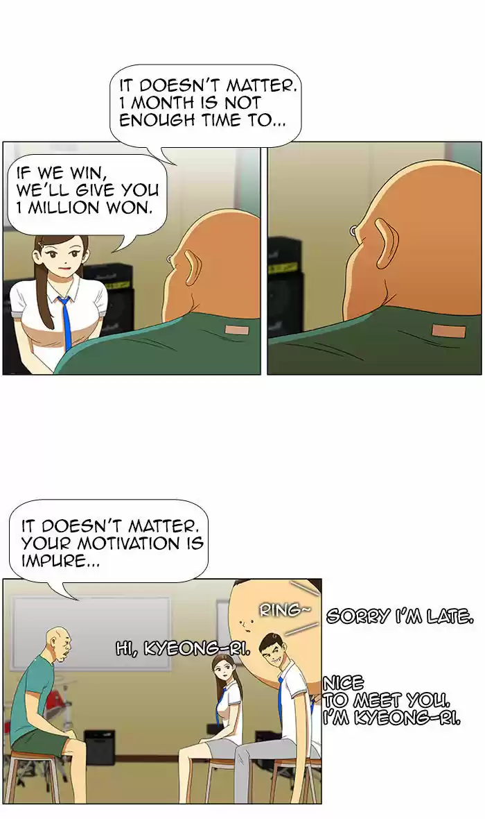 New Normal: Class 8 32