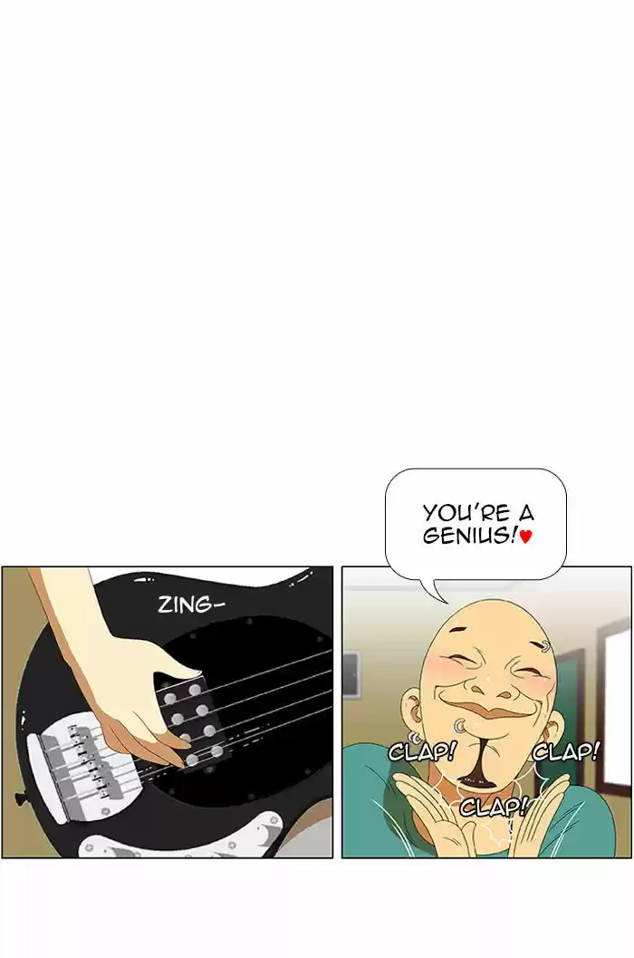 New Normal: Class 8 32