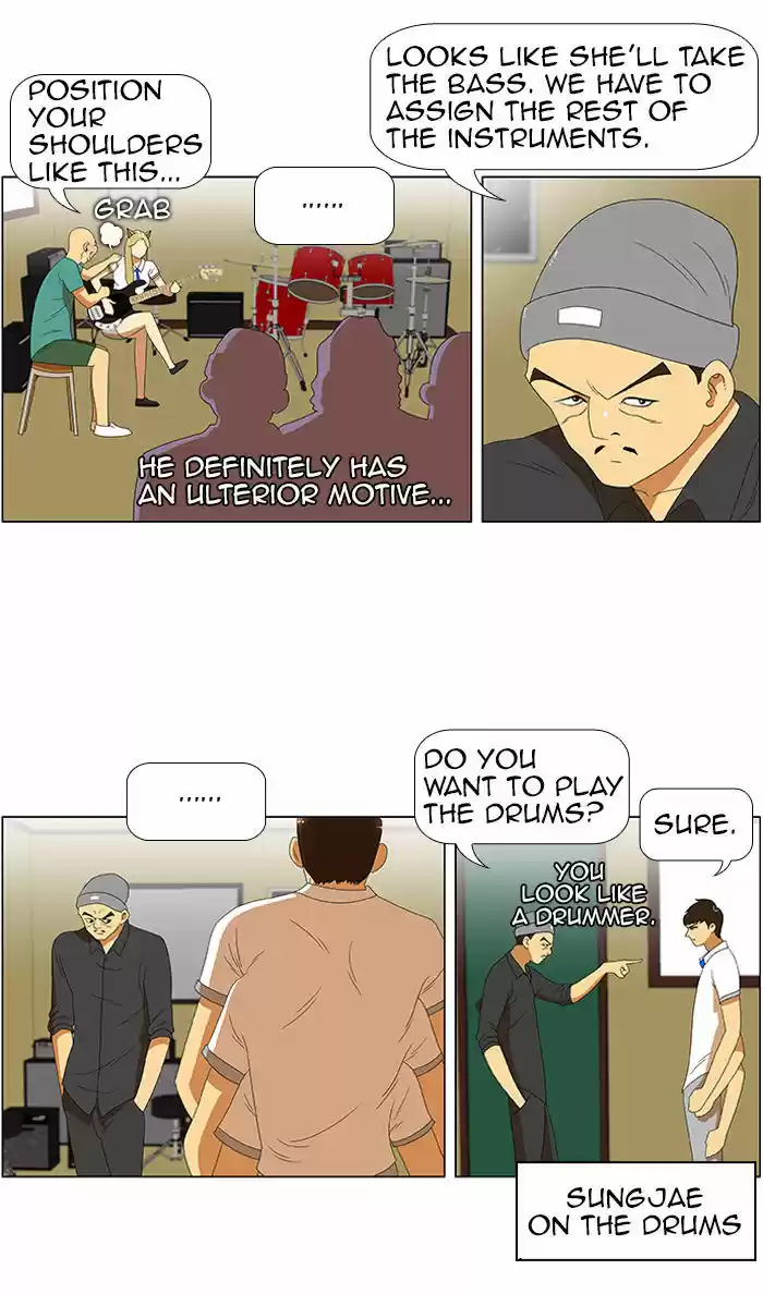 New Normal: Class 8 32