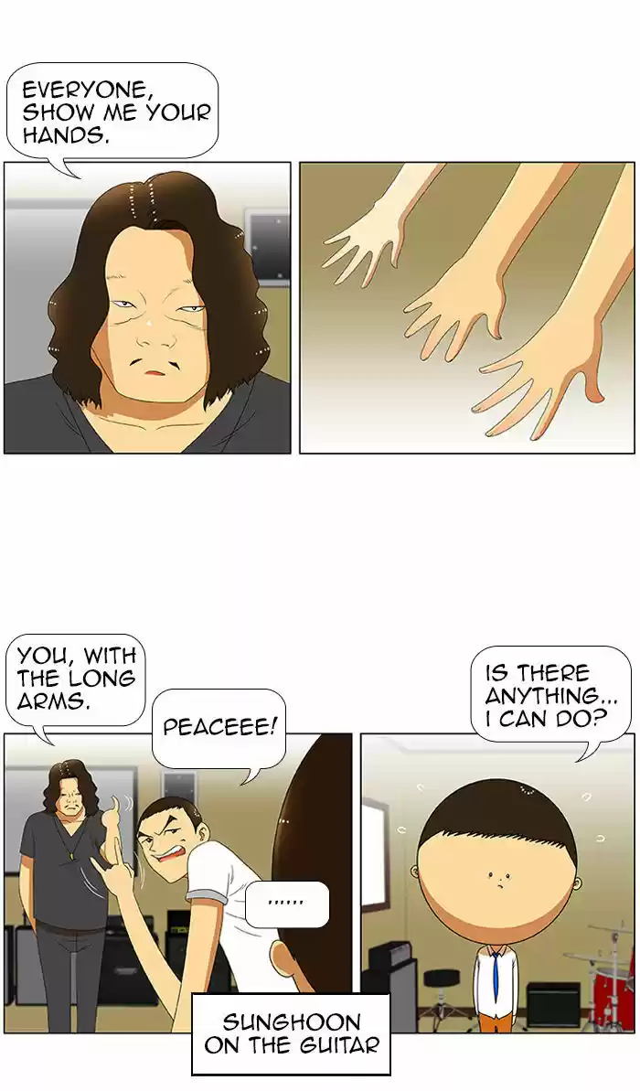 New Normal: Class 8 32