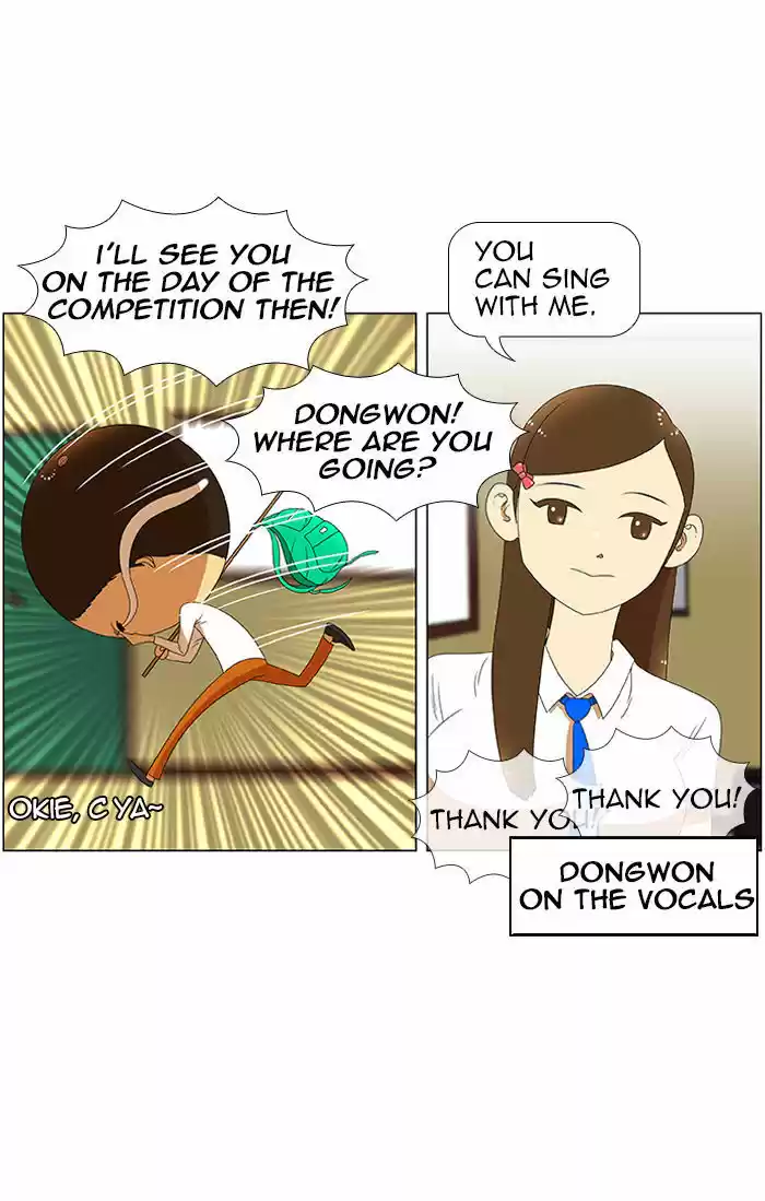 New Normal: Class 8 32