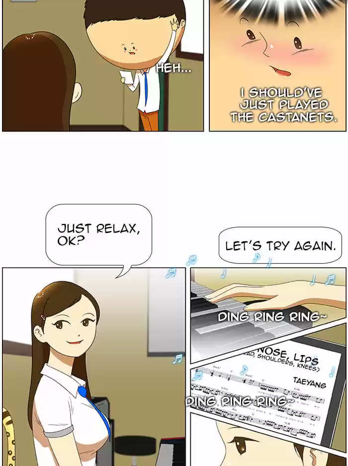 New Normal: Class 8 32