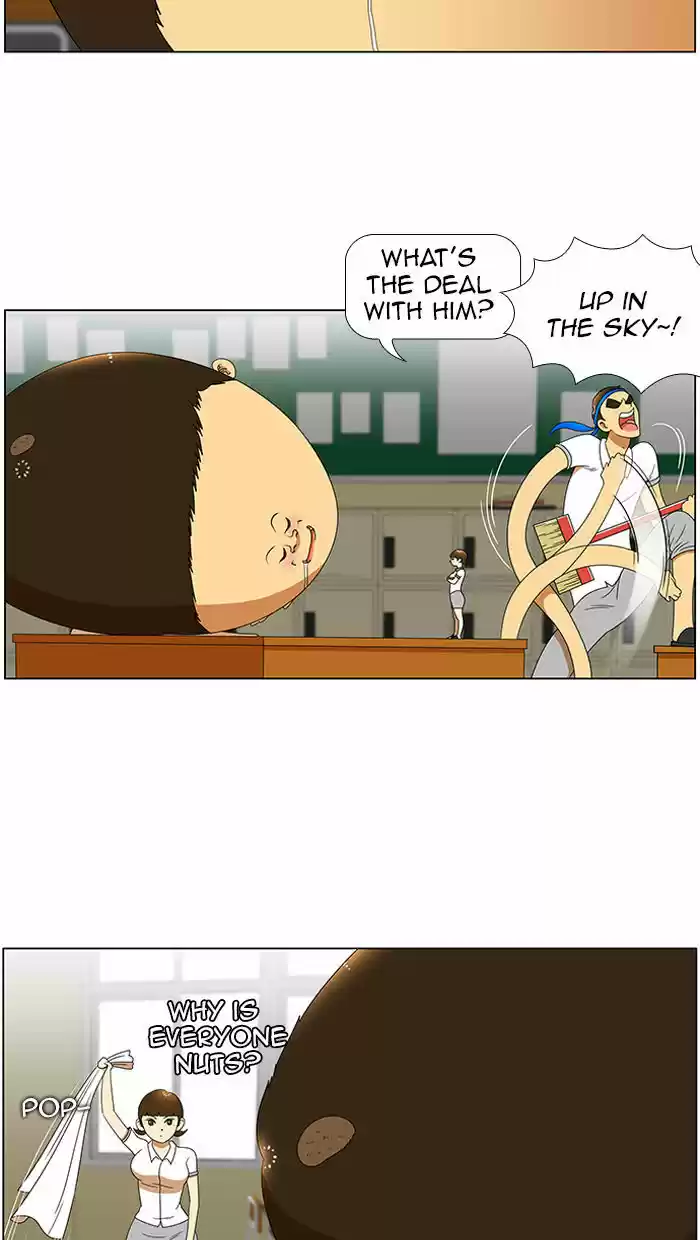 New Normal: Class 8 33