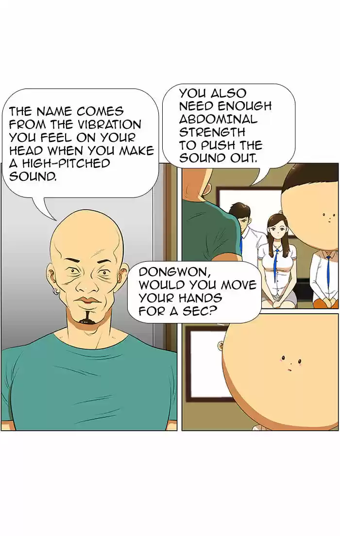 New Normal: Class 8 33