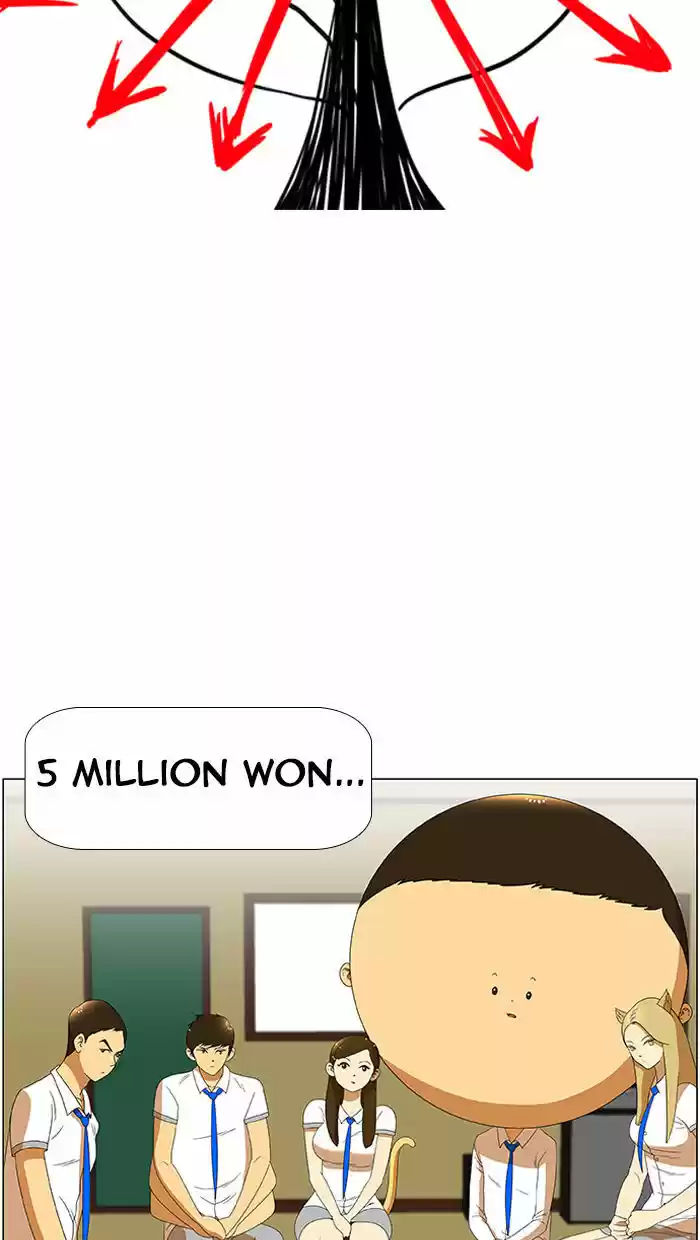 New Normal: Class 8 33