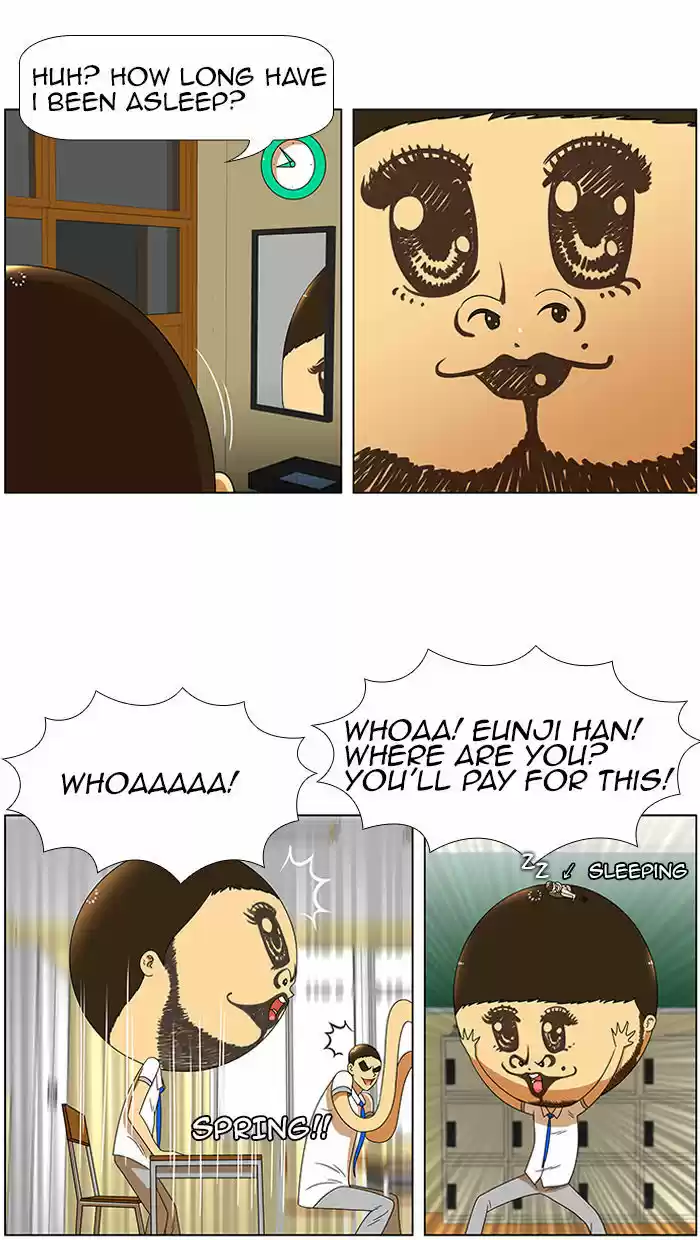 New Normal: Class 8 33