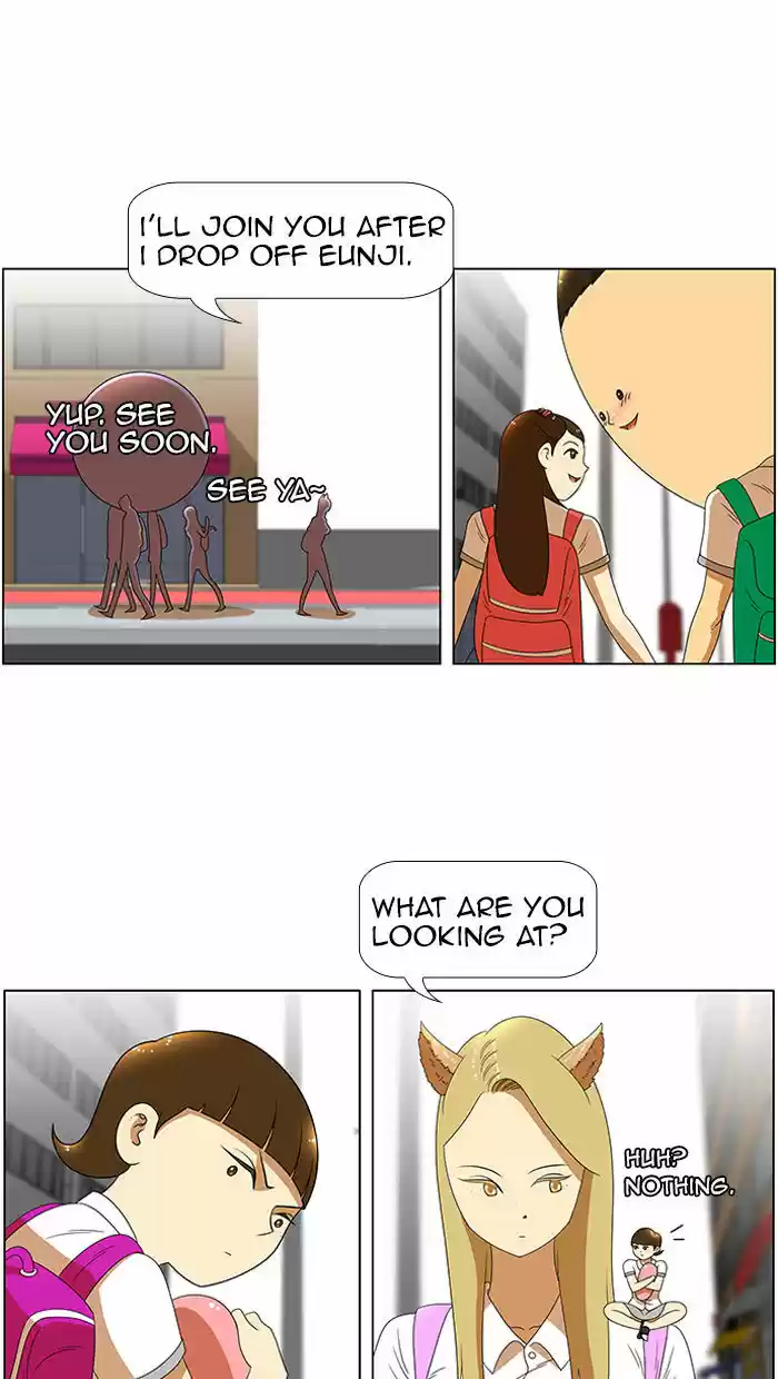 New Normal: Class 8 33