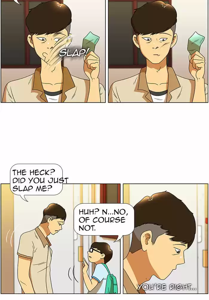 New Normal: Class 8 35