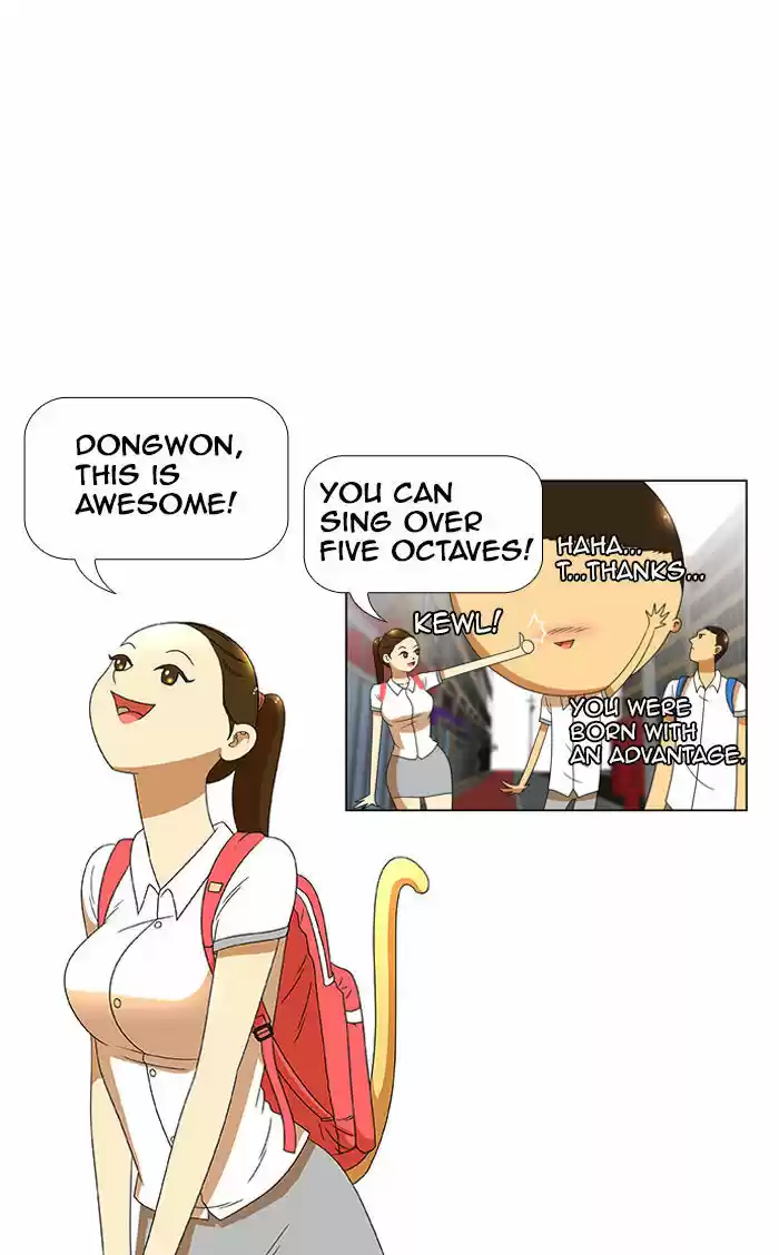 New Normal: Class 8 36