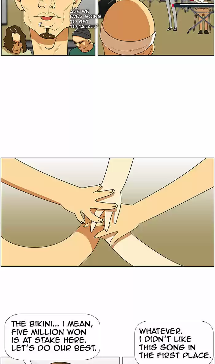 New Normal: Class 8 37