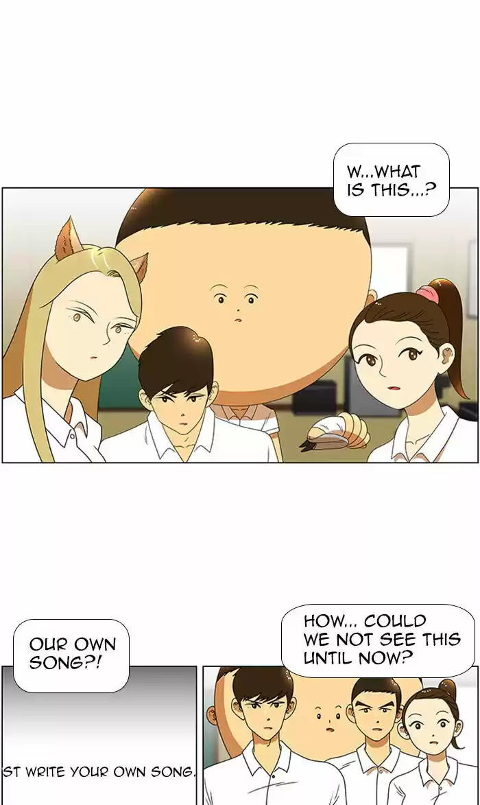 New Normal: Class 8 38