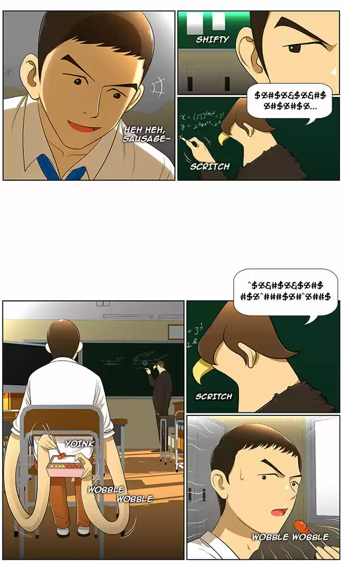 New Normal: Class 8 4