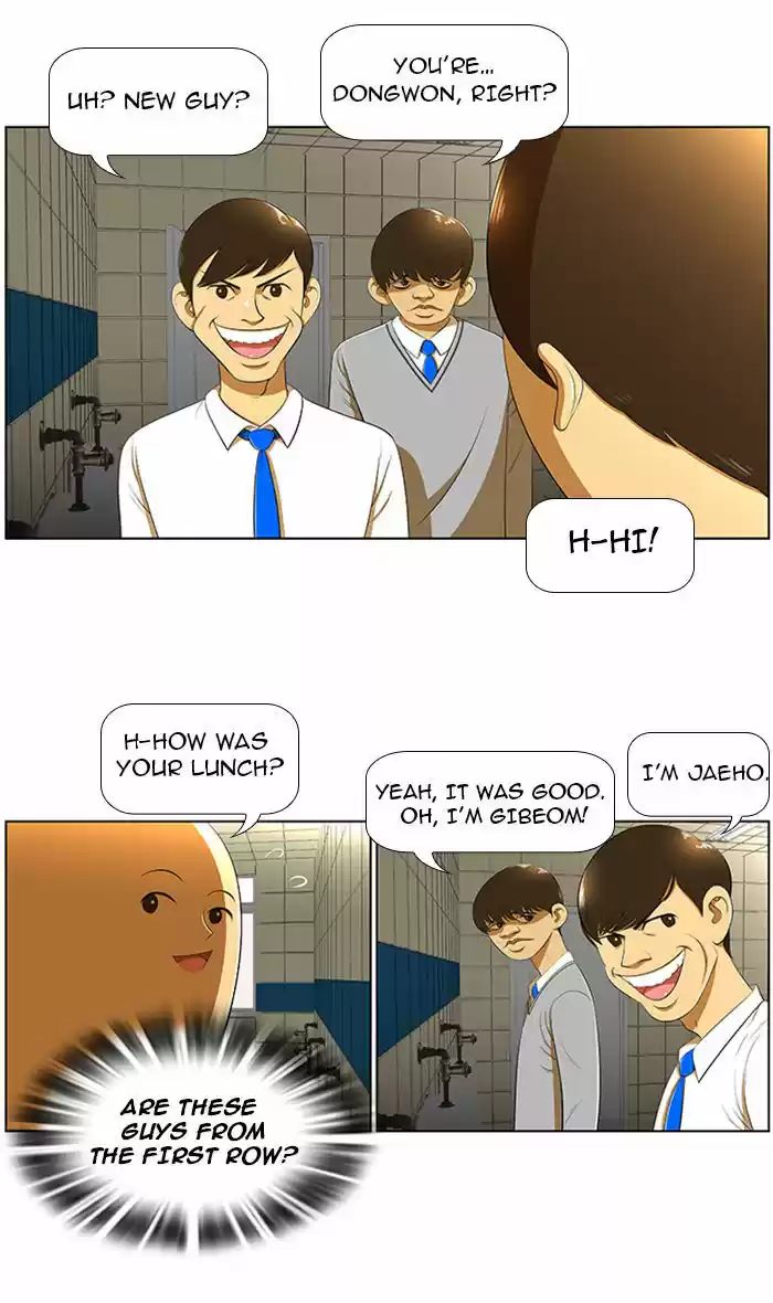 New Normal: Class 8 4