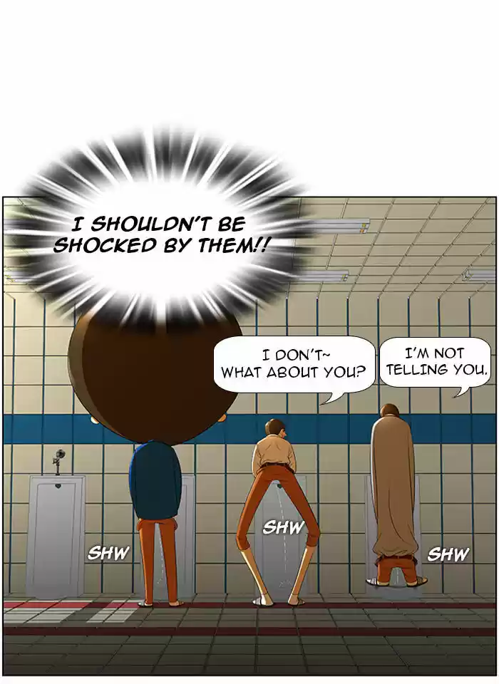 New Normal: Class 8 4