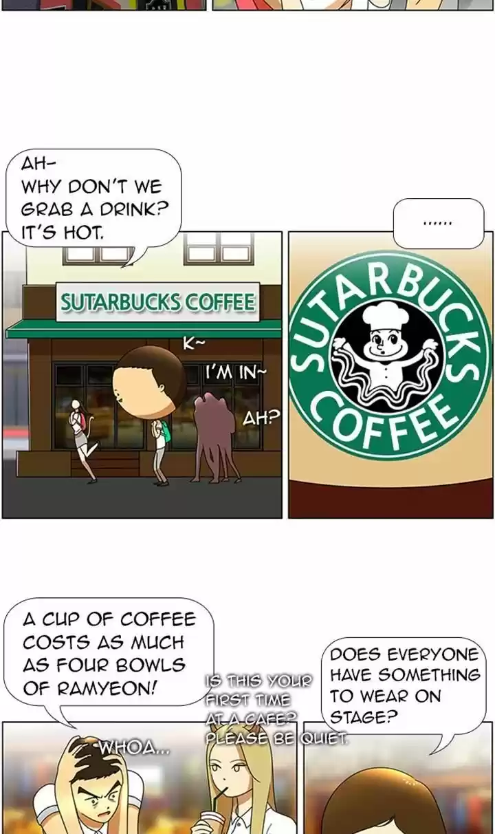 New Normal: Class 8 40