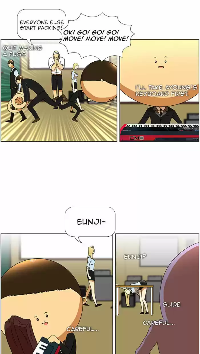 New Normal: Class 8 41