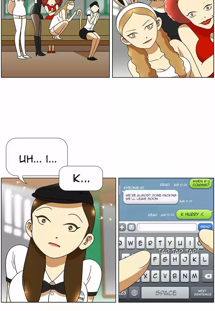 New Normal: Class 8 41