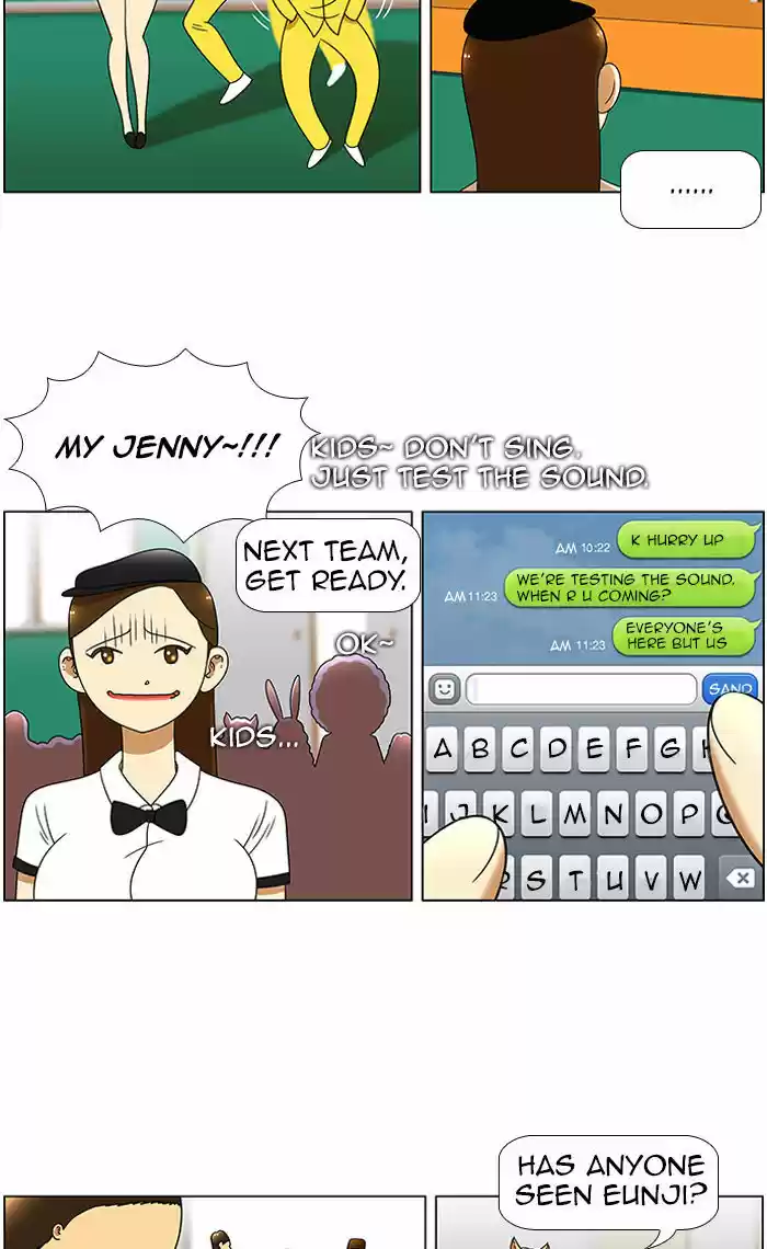 New Normal: Class 8 42