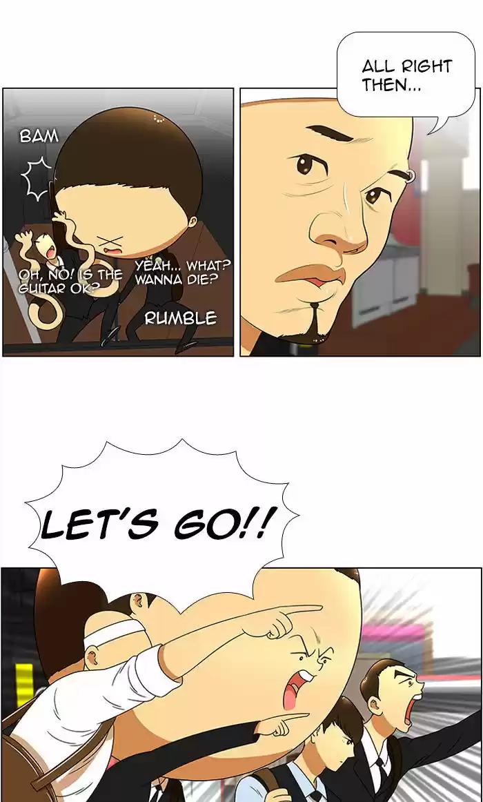 New Normal: Class 8 42