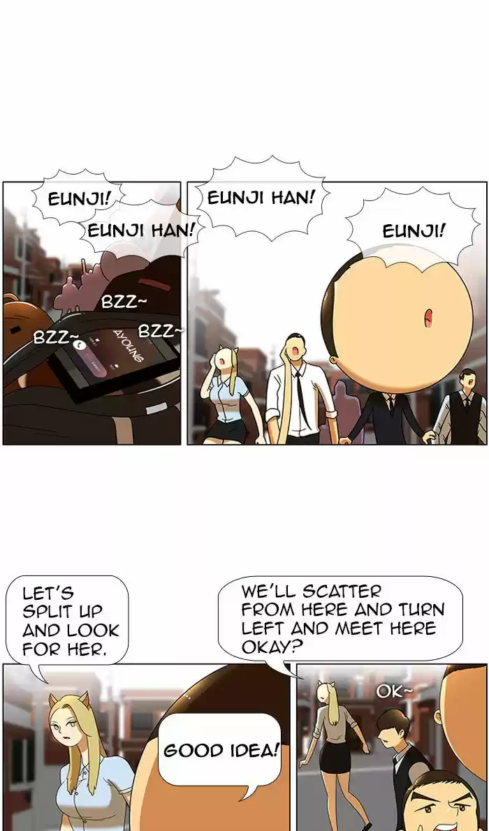 New Normal: Class 8 42