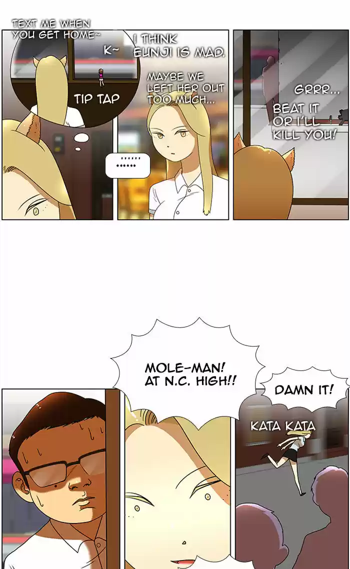 New Normal: Class 8 42