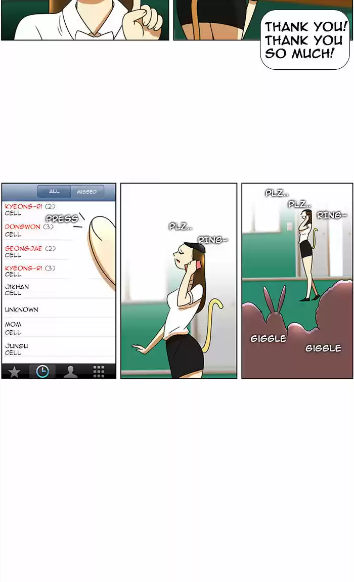 New Normal: Class 8 42