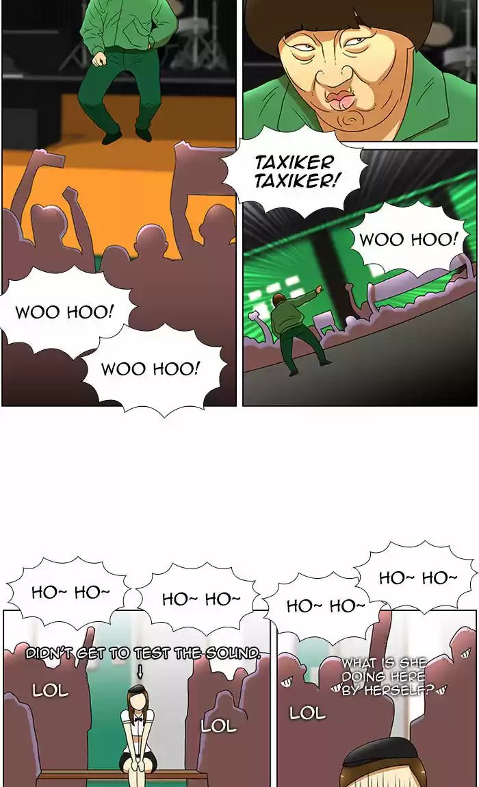 New Normal: Class 8 43