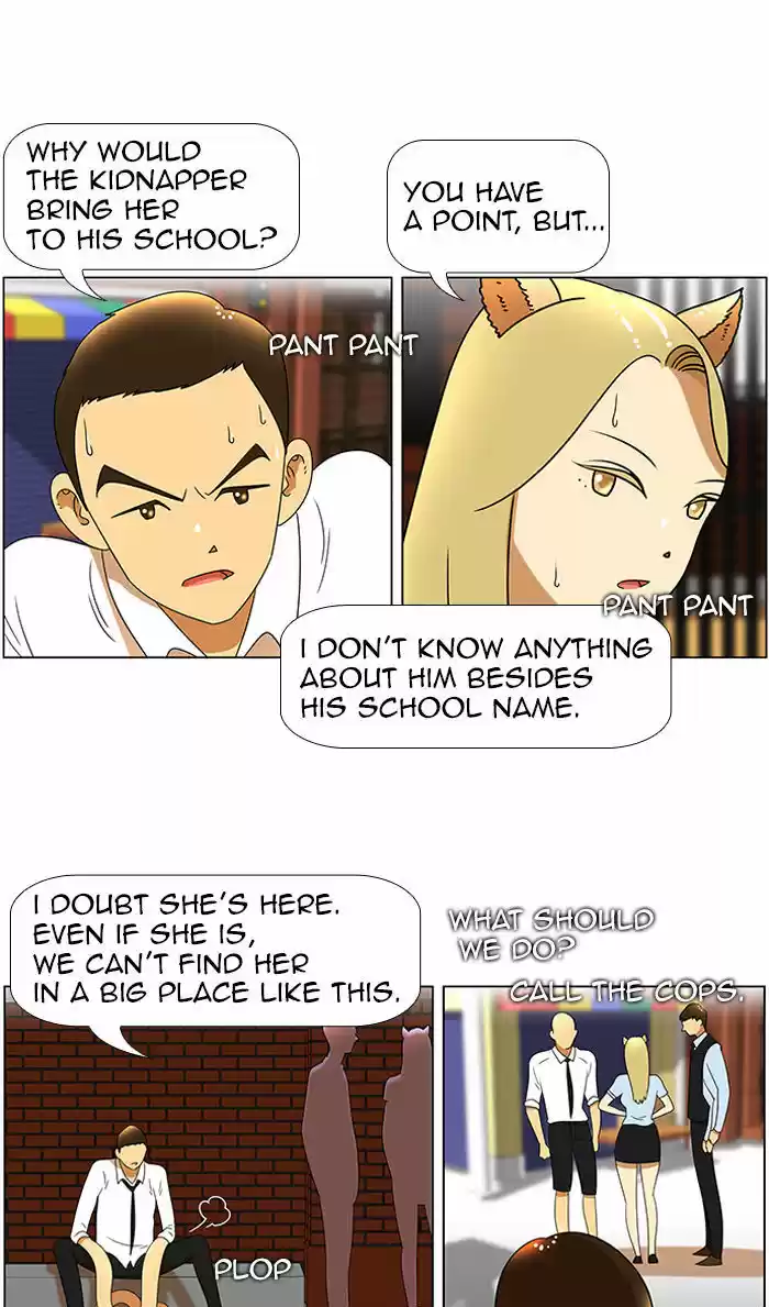 New Normal: Class 8 43