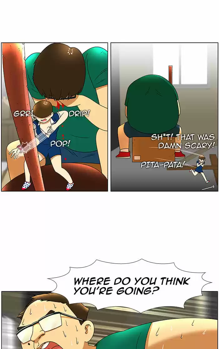 New Normal: Class 8 43