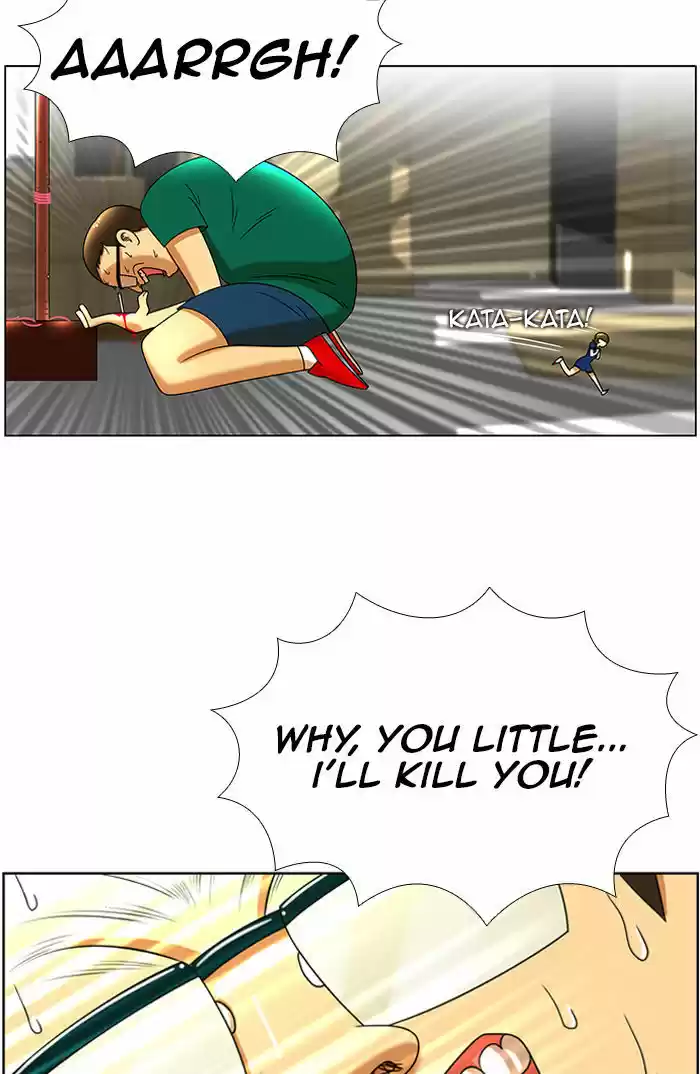 New Normal: Class 8 43