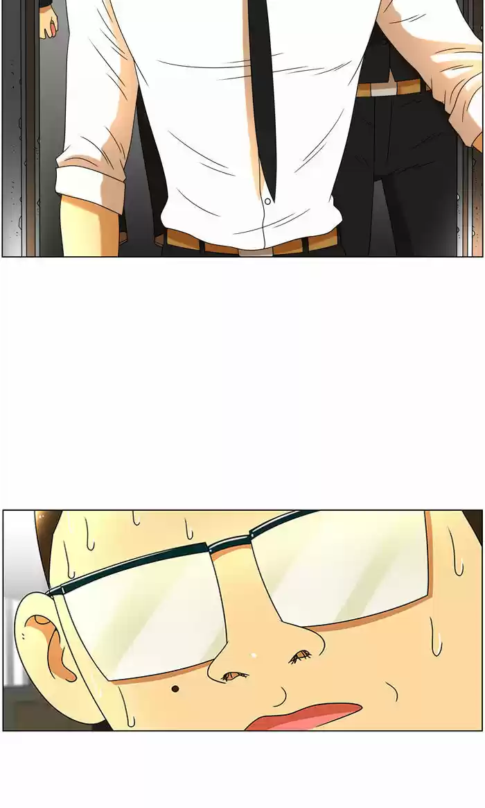 New Normal: Class 8 44