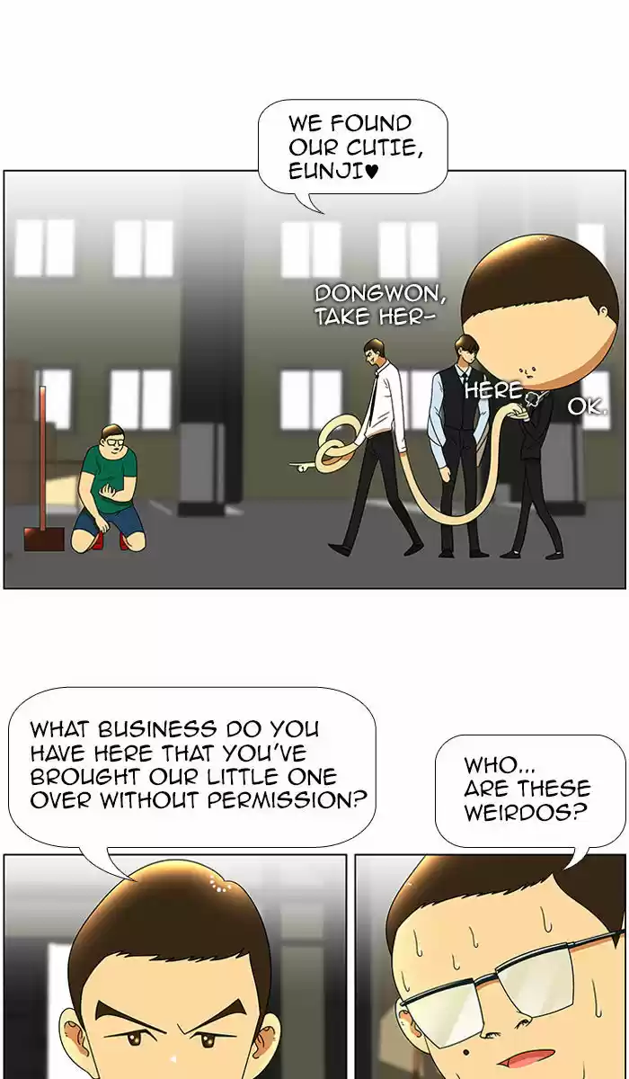 New Normal: Class 8 44