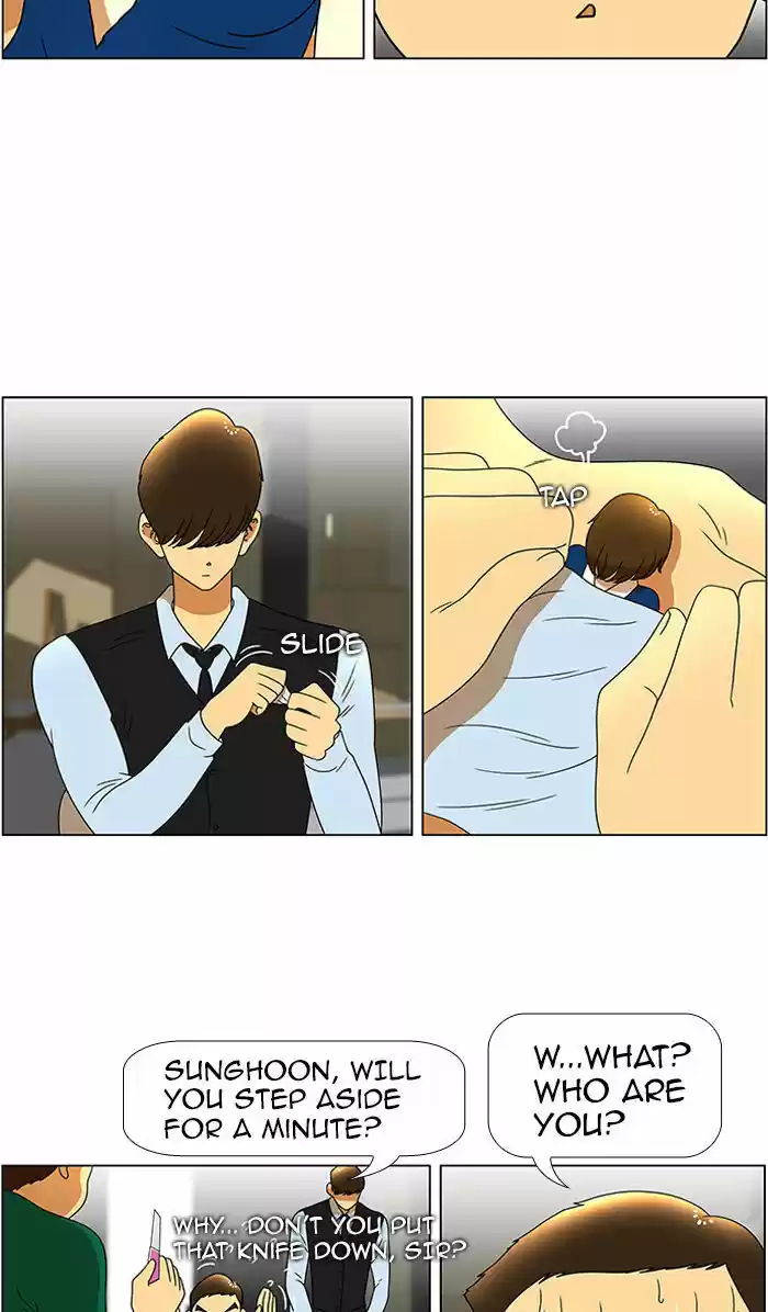 New Normal: Class 8 44