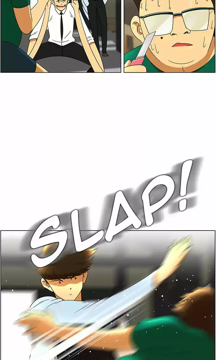 New Normal: Class 8 44