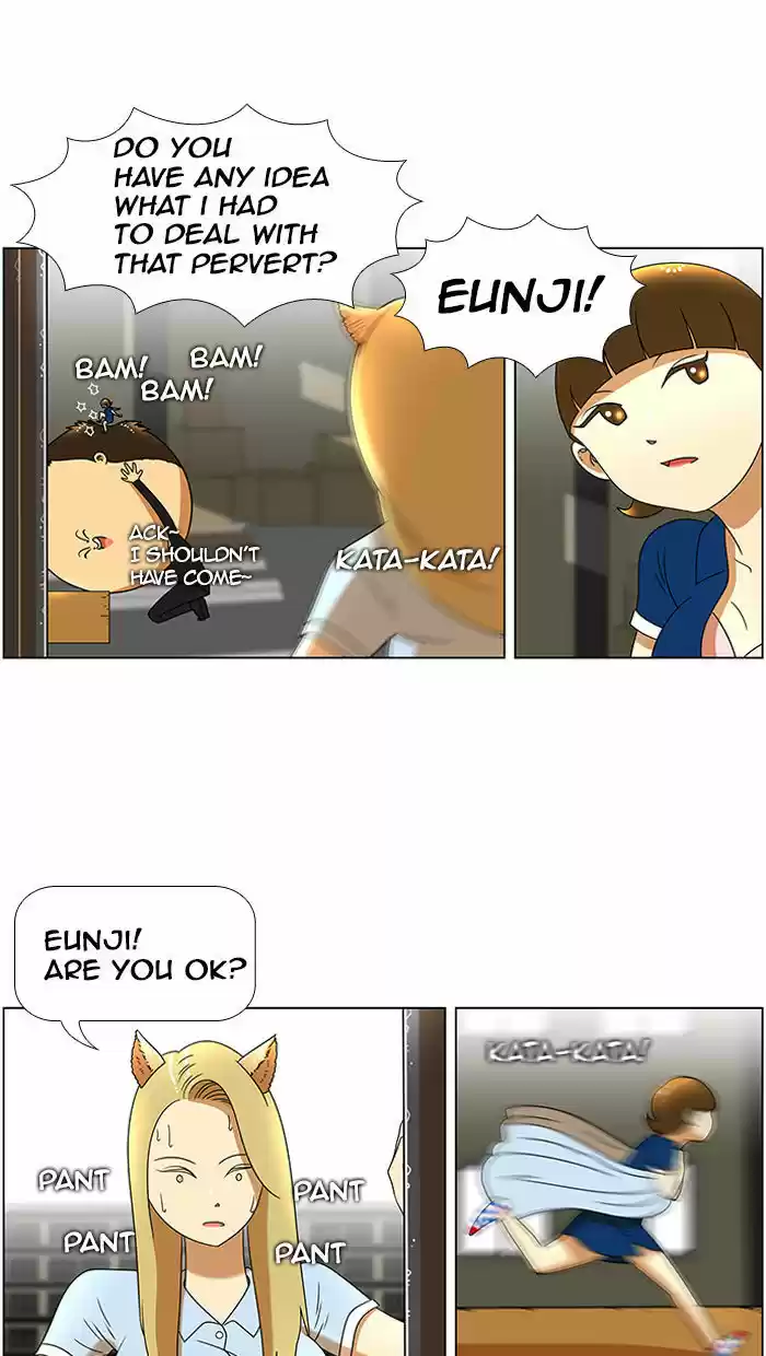 New Normal: Class 8 44