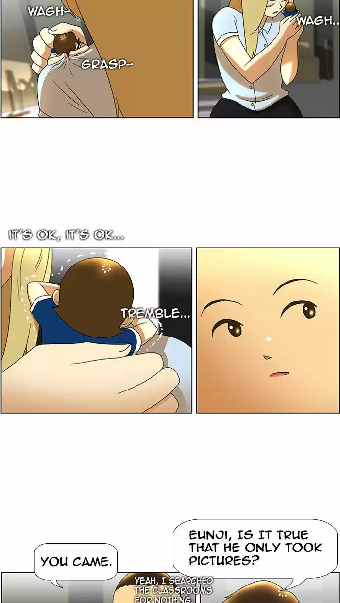 New Normal: Class 8 44