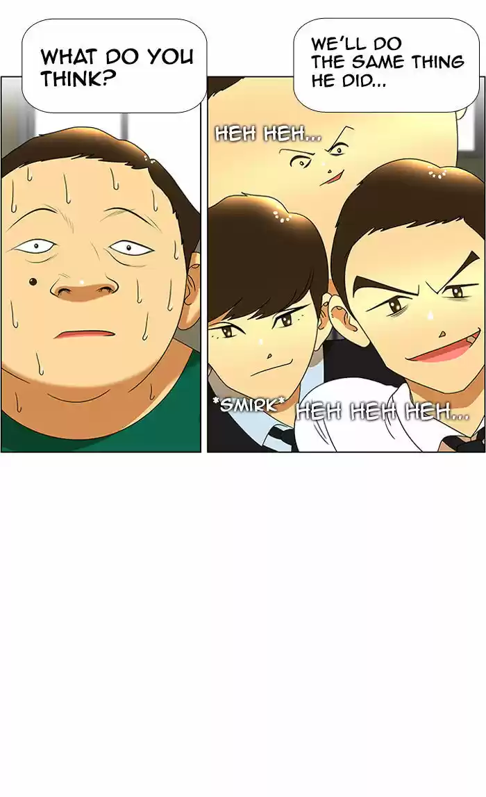 New Normal: Class 8 44