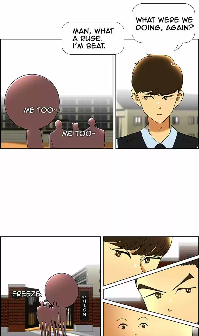 New Normal: Class 8 44