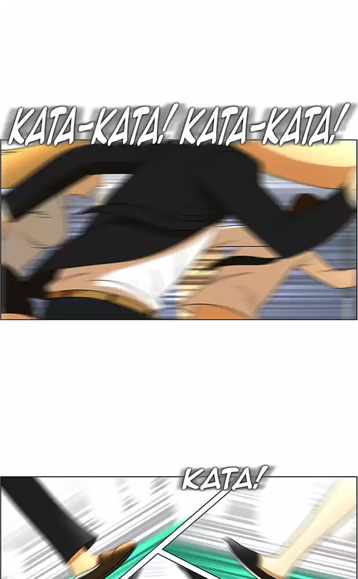 New Normal: Class 8 45