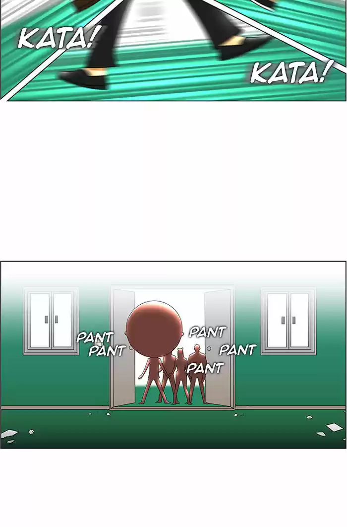 New Normal: Class 8 45