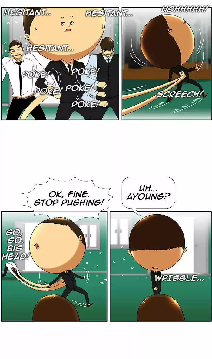 New Normal: Class 8 45