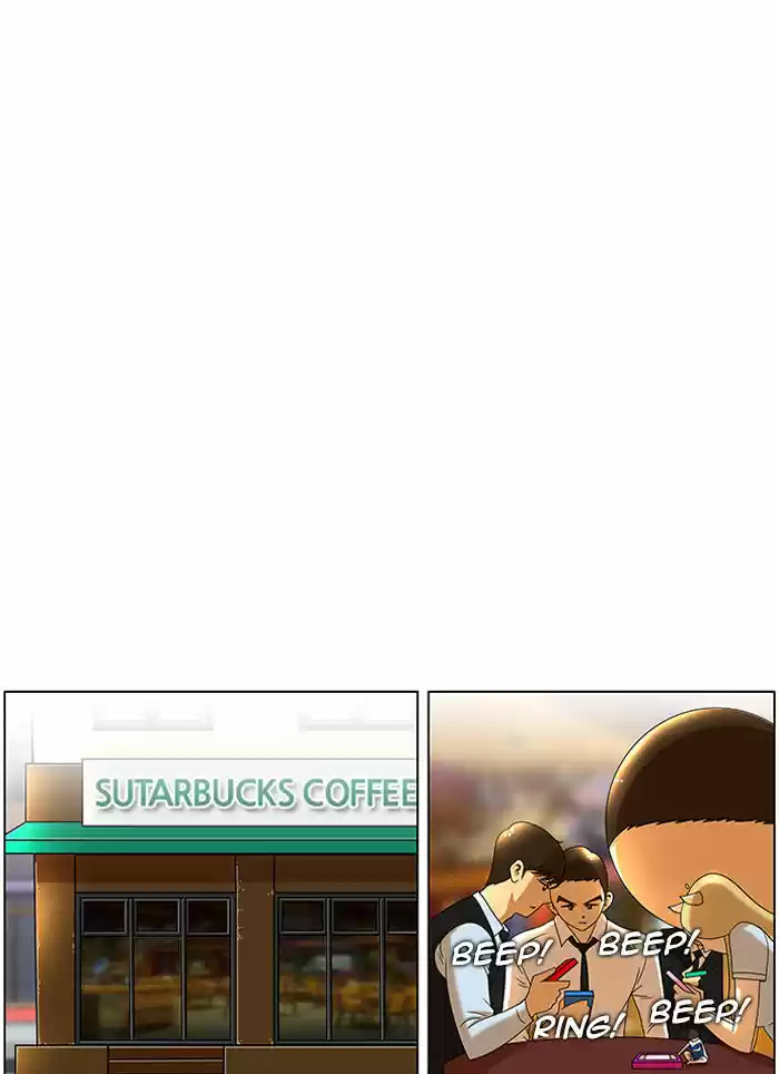 New Normal: Class 8 45