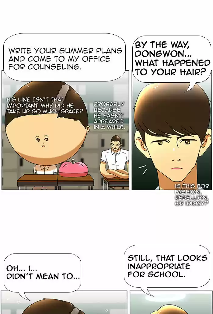 New Normal: Class 8 46