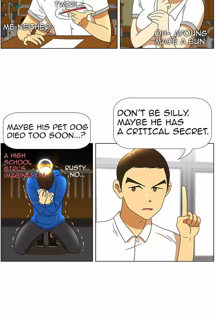 New Normal: Class 8 46