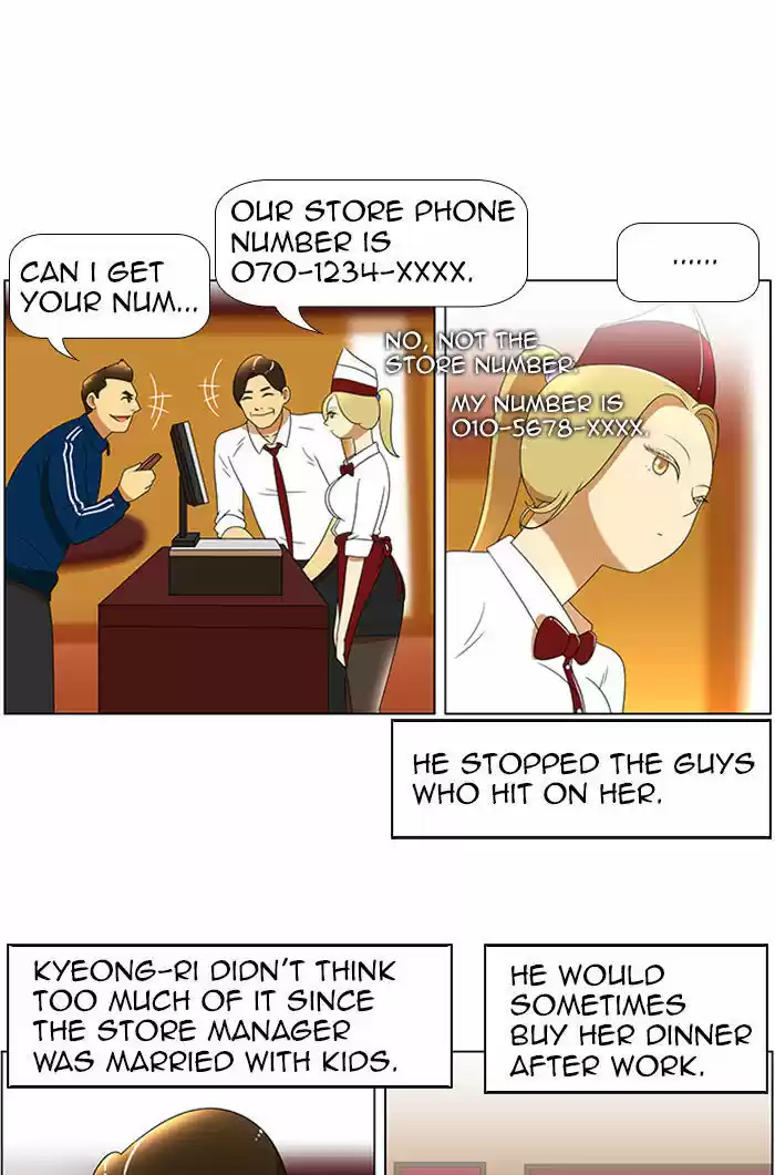 New Normal: Class 8 47