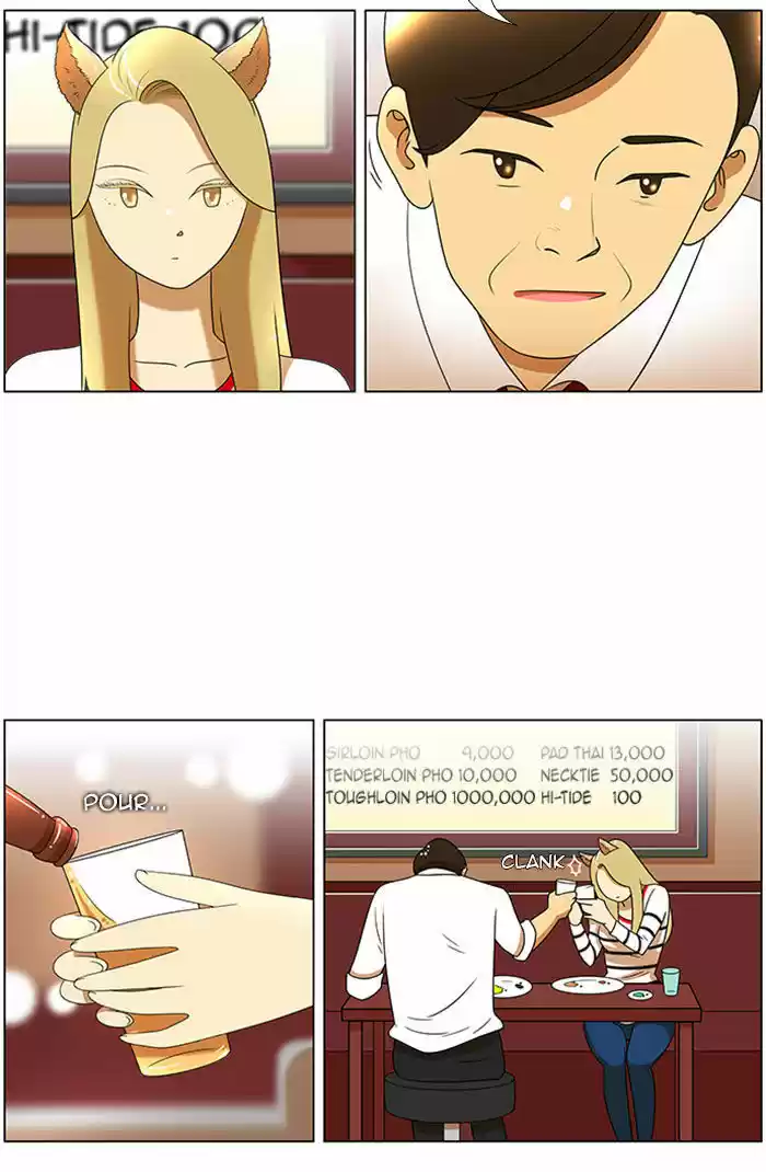 New Normal: Class 8 47